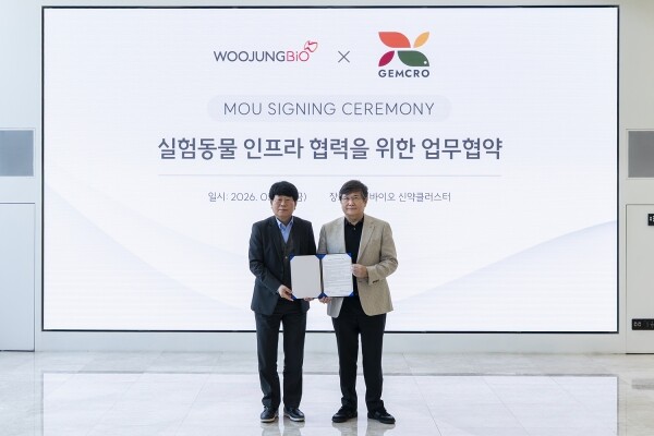 우정바이오-젬크로, 차세대 비임상 플랫폼 협력
