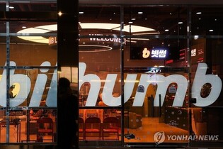 thumbimg