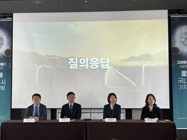 고칼륨혈증 신약 ‘로켈마’ 국내 출시…치료 선택지 확대