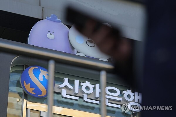 (사진=연합뉴스)